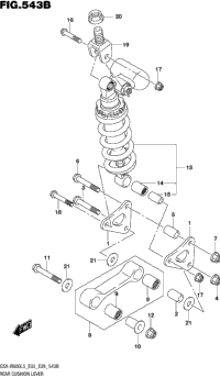 Rear Cushion Lever (Gsx-R600l5 E28)