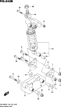 Rear Cushion Lever
