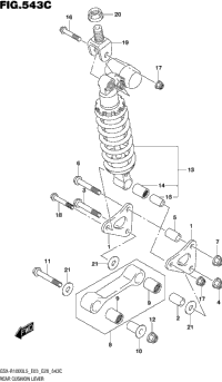 Rear Cushion Lever (Gsx-R1000l5 E33)