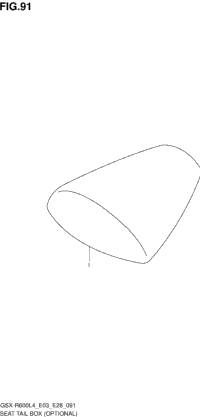 Seat Tail Box (Optional)