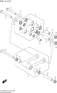 Rear Cushion Lever