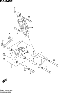 Rear Cushion Lever (Sv650xal9 E28)