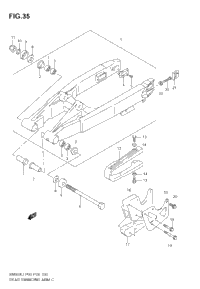 Rear Swinging Arm