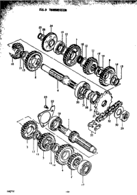 Transmission