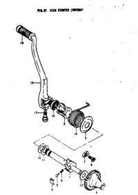 Kick Starter (Rm100a)