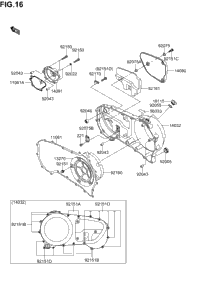Right Engine Cover