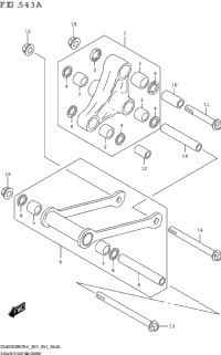 Rear Cushion Lever