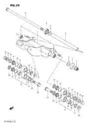 Cushion Lever