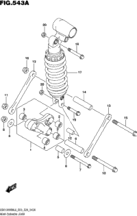 Rear Cushion Lever (Gsx1300ral6 E03)