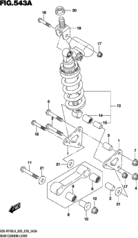 Rear Cushion Lever
