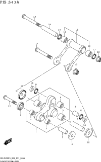 Rear Cushion Lever