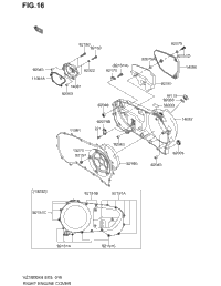 Right Engine Cover
