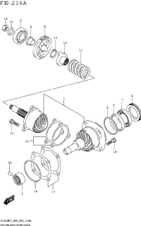 Secondary Drive Gear