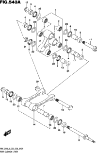 Rear Cushion Lever