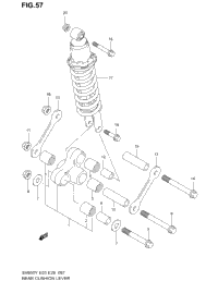 Rear Cushion Lever