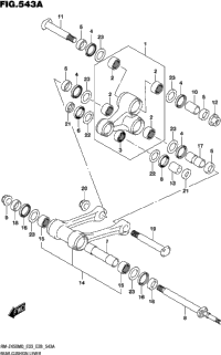 Rear Cushion Lever
