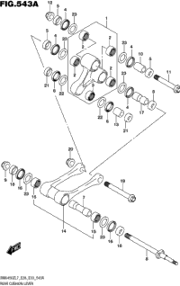 Rear Cushion Lever