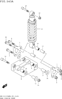 Rear Cushion Lever