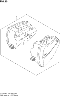 Side Case Set (Optional)