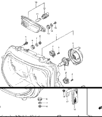 Headlamp (Model P)