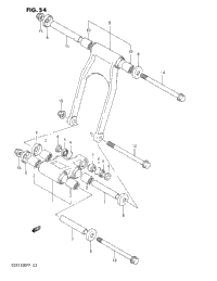 Rear Cushion Lever