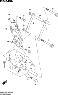 Rear Cushion Lever