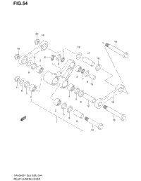 Rear Cushion Lever