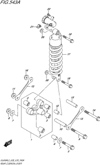 Rear Cushion Lever