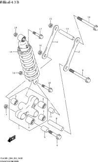 Rear Cushion Lever