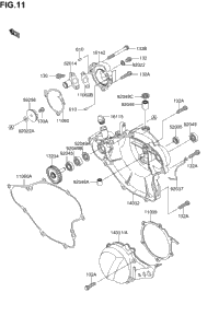 Engine Cover