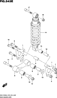 Rear Cushion Lever (Gsx-S1000l8 E33)