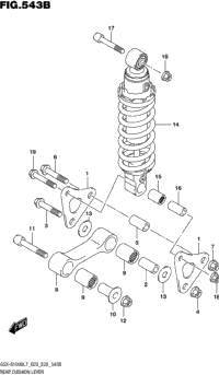 Rear Cushion Lever (Gsx-S1000al7 E03)
