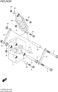 Rear Cushion Lever