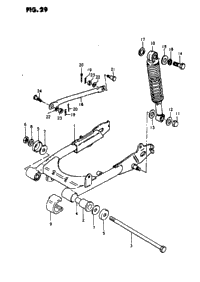 Rear Swinging Arm