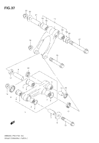 Rear Cushion Lever