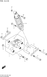 Rear Cushion Lever (Sv650,Sv650a)