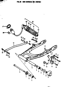 Rear Swinging Arm (Rm370b)
