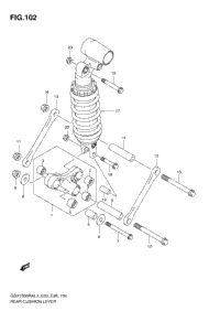 Rear Cushion Lever (Gsx1300ral3 E28)