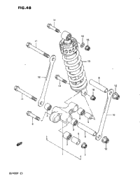 Rear Cushion Lever