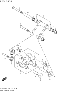 Rear Cushion Lever
