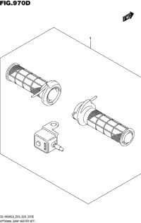 Optional (Grip Heater Set)