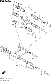 Rear Cushion Lever