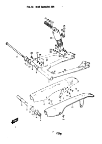 Rear Swinging Arm