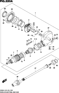 Propeller Shaft/Final Drive Gear