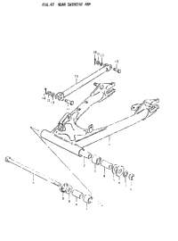 Rear Swinging Arm