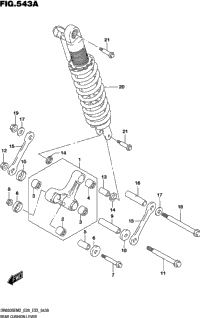 Rear Cushion Lever