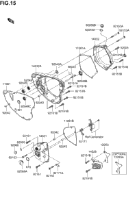 Engine Cover