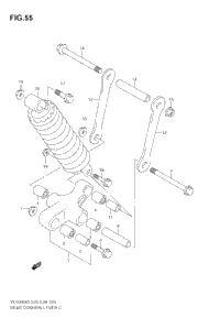 Rear Cushion Lever