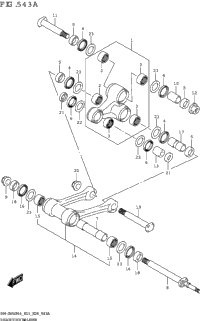 Rear Cushion Lever