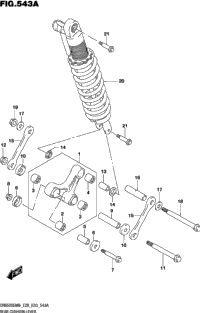 Rear Cushion Lever